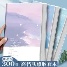 B5 caderno de manga de borracha espessada b5 caderno grosso ins aparência simples estudante universitário caderno inglês
