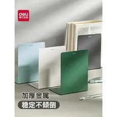 Poderoso Metal ferro estante criativa estante simples mesa de armazenamento estudantes usam estante engrossado 2 peças p
