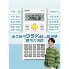 Deli Science Calculator Estudante Aprendizagem Exame Função de Computador Estudantes do Ensino Médio Contabilidade Inter