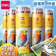 Deli Color Pencil Desenho apagável Divertido Criativo 48 cores Oleoso Solúvel em água 24 cores Conjunto de canetas para