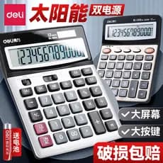 Calculadora poderosa Contabilidade Calculadora financeira dedicada de tamanho grande Energia Solar Escritório Modelo de