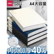 Deli Nova Pasta Sai Inserção Transparente Livro de Informações Pasta de Arquivo a4 Armazenamento de Arquivo Livro Saco d