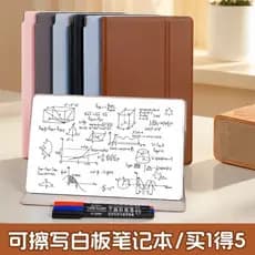 Quadro branco Vertical caderno de couro Desktop portátil quadro branco Scrapbook manuscrito Scrapboard dobrável placa es