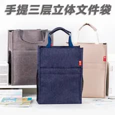 Bolsa de matrícula Bolsa Tote de estudante Bolsa de transporte tridimensional Bolsa de arte de desenho de lona Meninos M