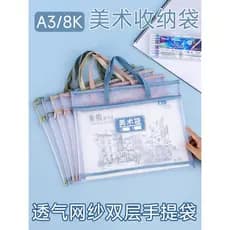 Bolsa de arquivo A3 Bolsa de informações Extra grande Bolsa de armazenamento de trabalho de arte 8k Alunos do ensino fun