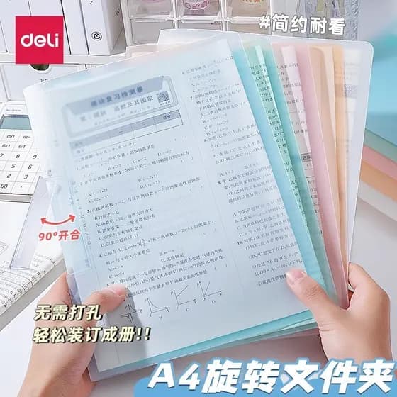 Deli A3 Trolley Clip Teste Armazenamento de papel Clipe giratório com cordão Alunos do ensino fundamental Alunos do ensi