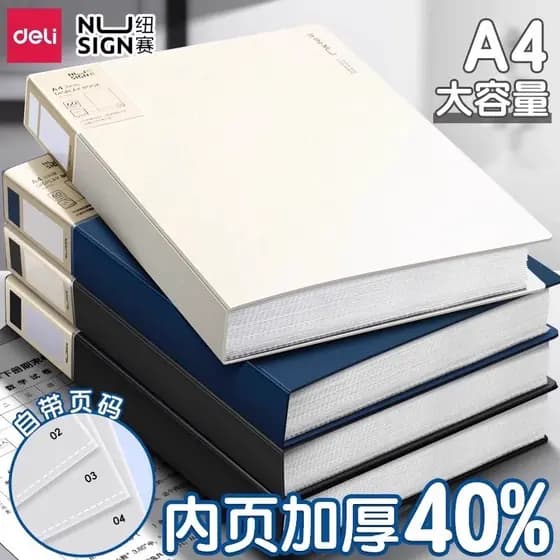 Deli Nova Pasta Sai Inserir Transparente Livro de Informações Pasta de Arquivo a4 Armazenamento de Arquivo Livro Saco de