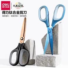 Deli Tesoura Banhada a Titânio Doméstica Afiada Tesoura de Corte de Papel Artesanal Tesoura de Escritório Papelaria Cria