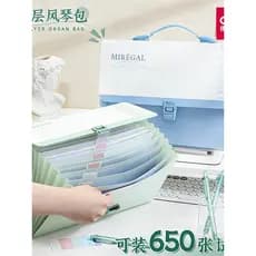 Deli Organ Bag Pasta Multi-Inserir Clipe de papel de teste Bolsa de arquivo A4 Bolsa de informações de papel de teste tr