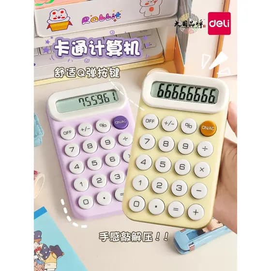Calculadora Deli Mini Calculadora Fofa Macaron Fresco Cor Estudante Uso Calculadora Estilo Feminino Mini Calculadora One