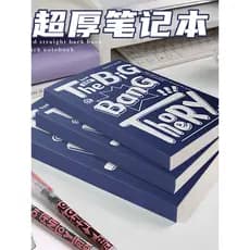 Caderno retrô americano série crepúsculo b5 caderno grosso Super grosso estudantes universitários usam papel de tiro em