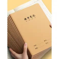 Caderno de leitura 16k Cópia digestiva Alunos da escola primária Dedicado Boas palavras Boas frases Boa seção Livro de r