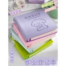 Livro de registro de lição de casa de desenho animado Sinjin Colegas vem com soquete de caneta Livro de cópia de primeir