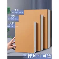 Caderno Super grosso Pós-graduação Pós-graduação Pós-graduação Pós-graduação Pós-graduação Pós-graduação Pós-graduação P
