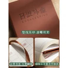 Diário diário livro manual livro livro detalhado vida familiar despesas diárias dinheiro diário livro 2026 novo estilo l