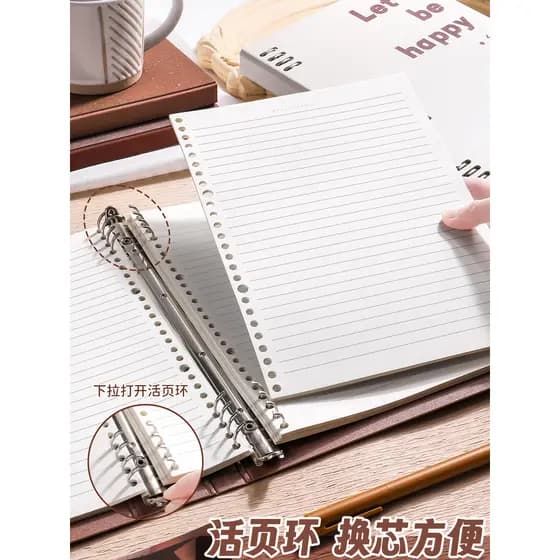 Caderno de folhas soltas b5 Caderno Horizontal destacável não prático bobina simples estudantes universitários estudante