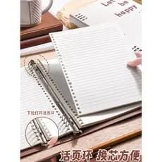 Caderno de folhas soltas b5 Caderno Horizontal destacável não prático bobina simples estudantes universitários estudante