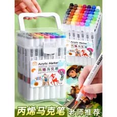 Caneta Marcadora Acrílica Alunos da Escola Primária Dedicado Crianças Caneta Aquarela Lavável Opaco Empilhável Caneta Co