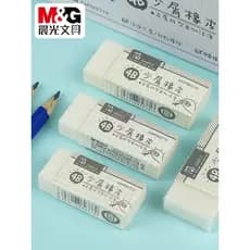 Chenguang 4B Menos Caspa Borracha Limpa Não Fácil de Deixar Marcas Crianças Alunos do Ensino Fundamental Arte Pintura Lá