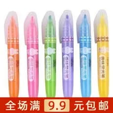 Frete grátis Chenguang FHM21003 Miffy 6-Pack Highlighter Cabeça Oblíqua Marcador de Grande Capacidade Bonito Estudante d