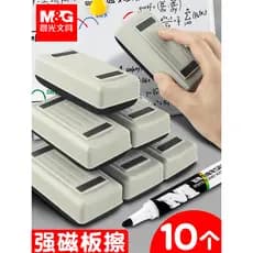 Chenguang Apagador de quadro branco magnético adsorvível Quadro negro Sassafras Ferramenta útil Borracha de placa Escova