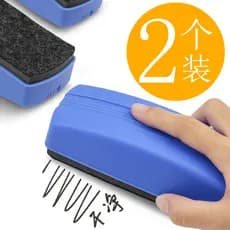 Chenguang Apagador de quadro branco Borracha de quadro negro Giz Caneta de quadro branco Borracha de placa Borracha Espo