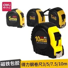 Deli 8208 Régua métrica de fita de aço 3m / 5m / 7m / 10m Multi-especificação Borracha com tudo incluído Antiderrapante