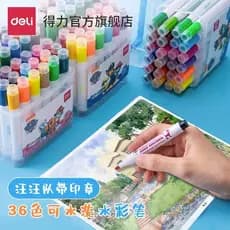 Deli Conjunto de canetas aquarela com selo de 24 cores Paws Team Crianças Jardim de infância Alunos da escola primária C