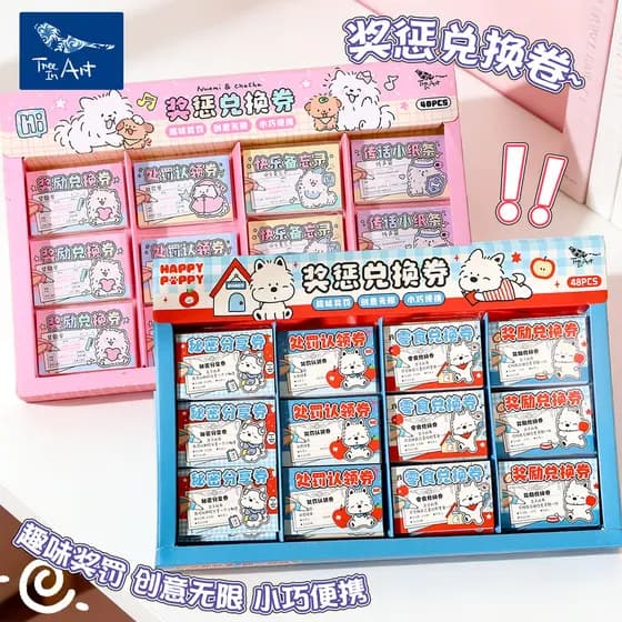 Qingyifang Apple West Highland lugar bilhete recompensa folha filhote de cachorro Mini livro engraçado das crianças estu