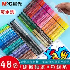 Caneta aquarela lavável triangular Chenguang Alunos da escola primária 24 cores Crianças 36 cores Segurança do jardim de