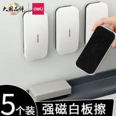 Deli adsorvível quadro branco borracha caneta de quadro branco borracha magnética crianças vidro doméstico pequeno quadr