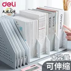 Deli dobrável caixa de arquivo de mesa Multi-camada triplo quadro quádruplo pasta de arquivo armazenamento Rack de arqui