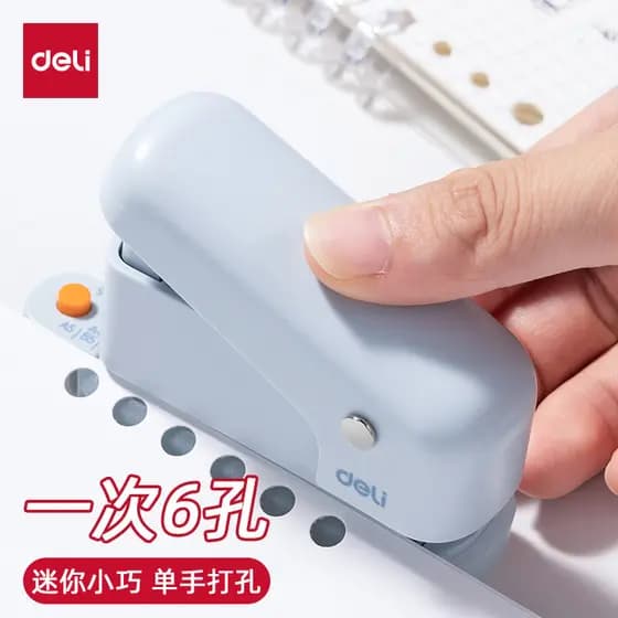 Deli Hole Punch Máquina de encadernação porosa de folhas soltas de seis furos Alunos do ensino médio Alunos do ensino mé
