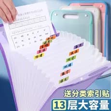 Saco de órgão Pasta de grande capacidade Pasta de armazenamento Saco de armazenamento de papel de teste vertical Livro d