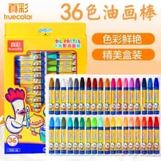 Pastel de óleo de cor Real 48 cores Lápis infantis Jardim de infância Alunos da escola primária Aprendendo materiais de