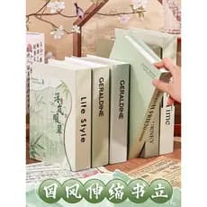 National Trendy Estilo Antigo Suportes para livros retráteis Livro de mesa integrado Dobrável Armazenamento de livros fi