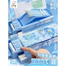 Dragon Prince Limited Password Lock Caixa de papelaria 2025 Novo estilo Multifuncional Boy Pencil Case Dupla camada de a
