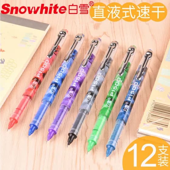 Baixue 12 Canetas Rollerball Líquidas Retas Canetas de Gel de Secagem Rápida Canetas de Exame Canetas de Estudante Tubo