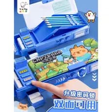 Kapi Password Lock Caixa de papelaria Multifuncional Estilo Chinês Estojo de lápis Influenciador de alta tecnologia Meni