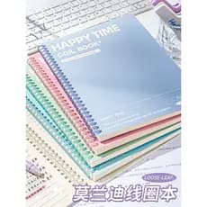 Caderno de alta aparência Super Grosso Estudante Universitário B5 Cor A5 Caderno Simples Estudante Universitário Aluno d