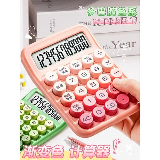 Calculadora de voz dopamina de alto valor estilo deusa cor gradiente portátil botão grande calculadora para uso em escri
