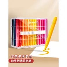 Marcador acrílico ponta macia estudantes do ensino fundamental arte dedicada caneta aquarela caneta 120 cores caneta col