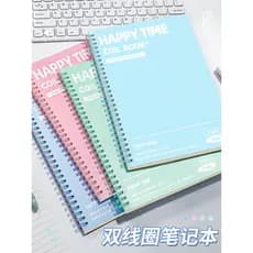 Bobina Livro B5 Notebook de alta aparência Super Grosso Estudante Universitário B5 Cor A5 Notebook Simples Estudante Uni