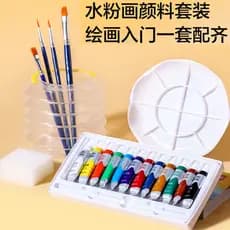 Poderoso conjunto de ferramentas de pintura em aquarela guache conjunto completo crianças alunos do ensino fundamental p