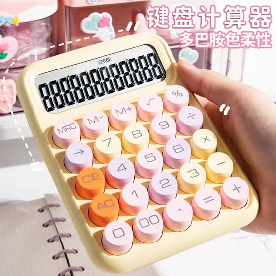Calculadora de deusa dopamina de alto valor, estudante dedicado, alunos do ensino fundamental, computador eletrônico de