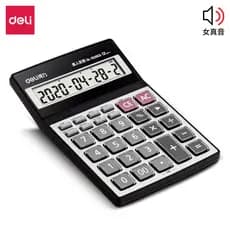 Deli 1526ES Calculadora Botão Grande Linguagem LCD Voz 12 Dígitos Computador Desktop Suprimentos Financeiros