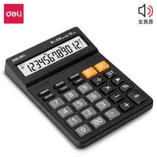 Deli 1502 calculadora botão grande idioma voz 12 dígitos computador Desktop suprimentos financeiros atacado