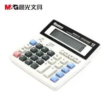 Chenguang ADG98133 Calculadora de mesa Escritório Contador de contabilidade financeira Calculadora multifuncional