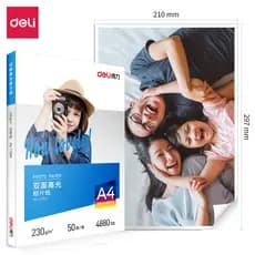 Deli 11826 Papel fotográfico dupla face de alto brilho A4-230g/m (branco) (50 folhas/pacote)