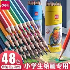 Deli Color Lead Alunos do ensino fundamental Desenho Dedicado 48 cores Lápis apagáveis de cor solúvel em água à base de